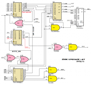 256k_upgrade_ay_1ffd_7ffd_3_tmp